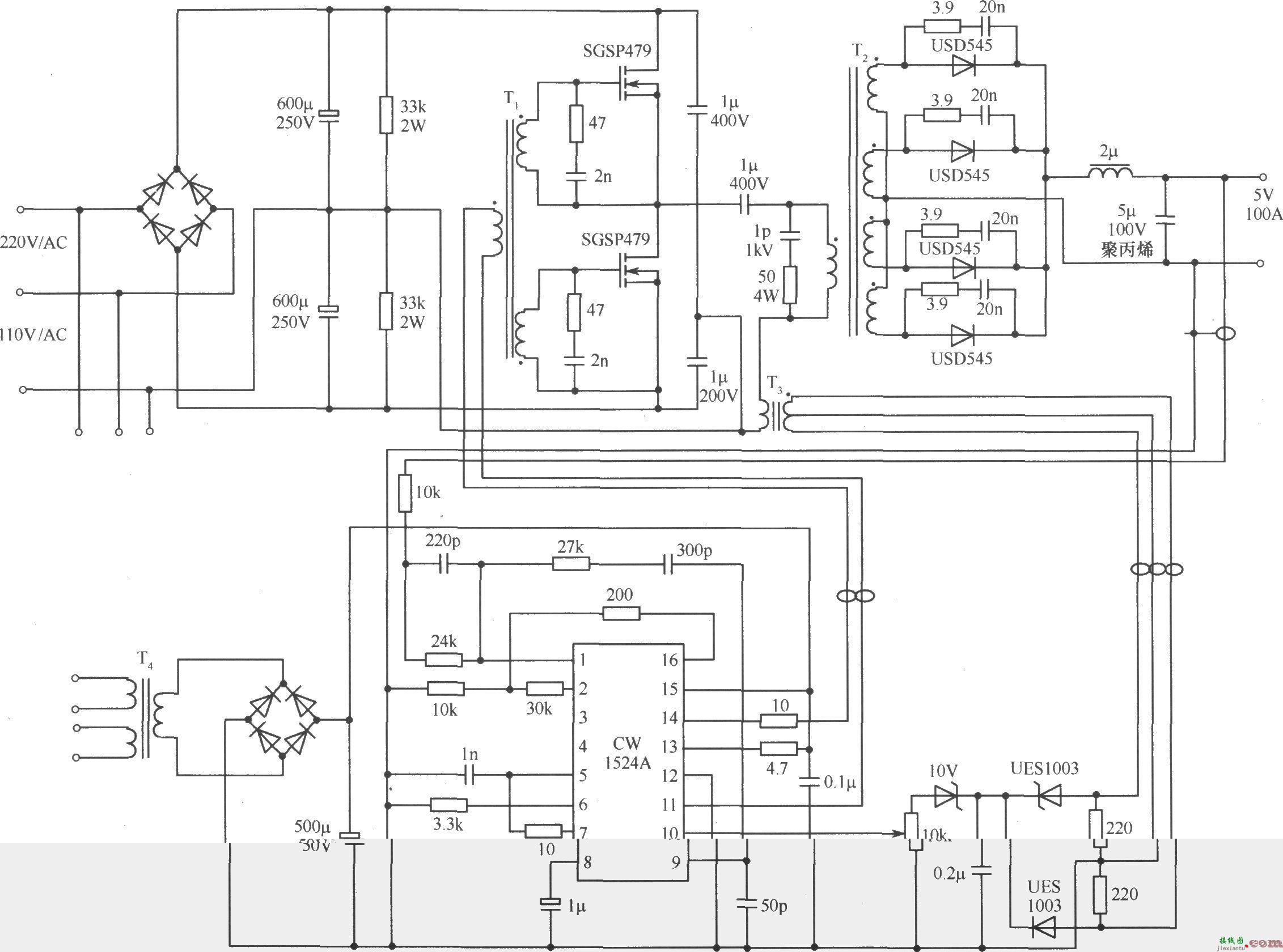 用CW1525A制作的半桥变换式开关稳压电源电路  第1张