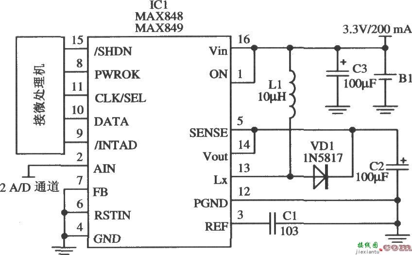 开关集成稳压器MAX848／MAX849的典型应用电路  第1张