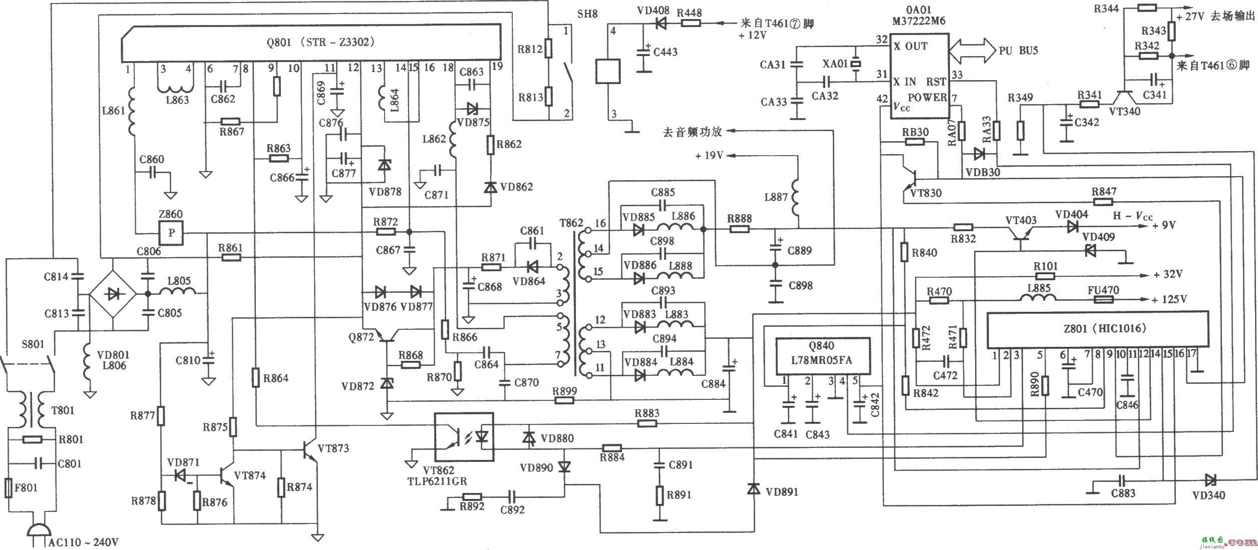 东芝2950XHC彩电半桥式开关电源(STR-Z3302) 电路  第1张