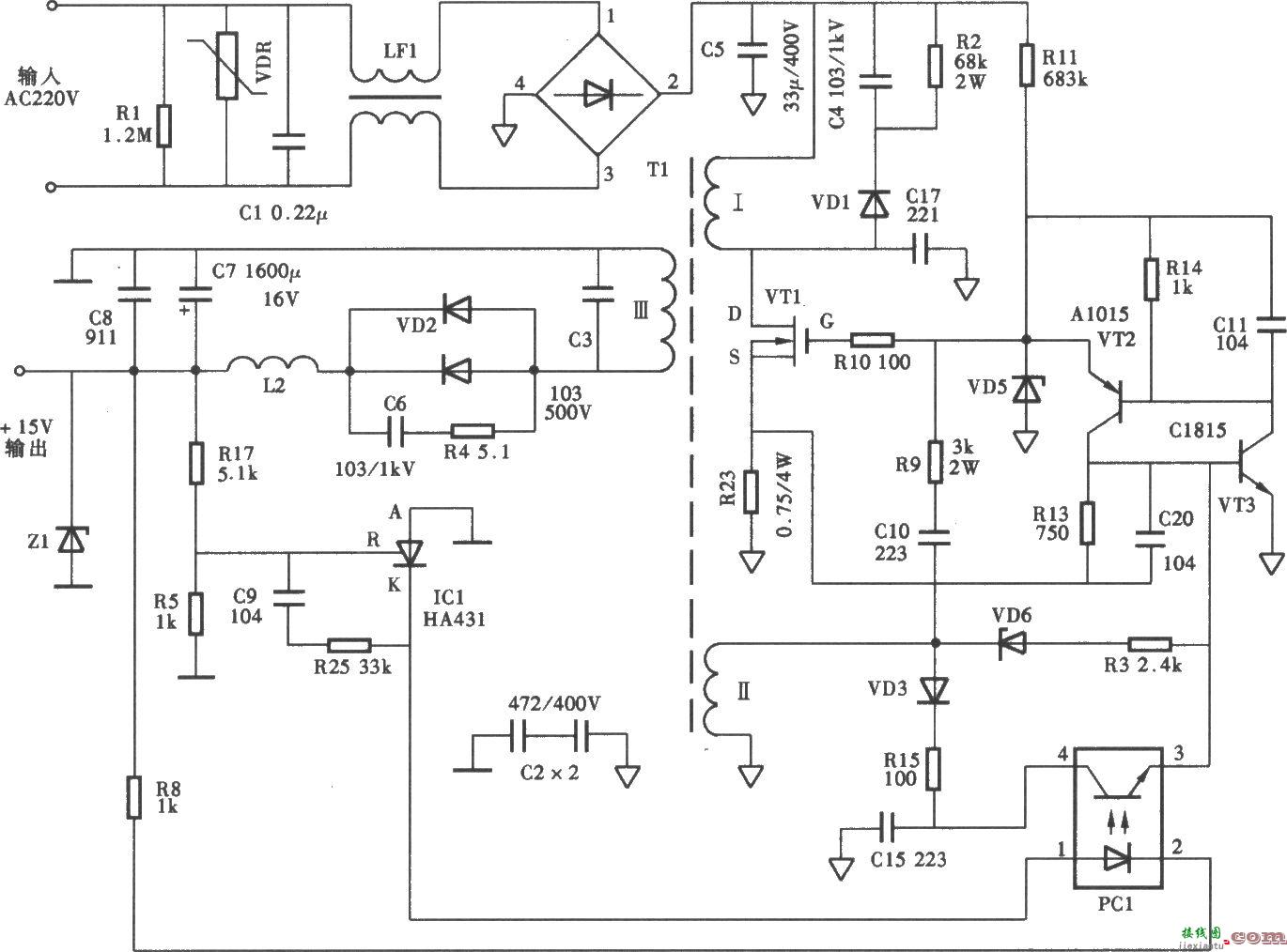 MICROTEK扫描仪开关电源电路  第1张