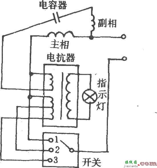 电风扇电抗器调速器  第1张