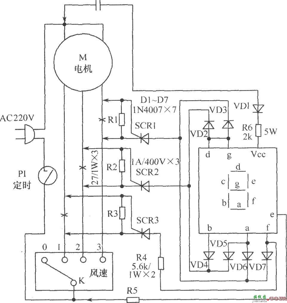 具有显示功能电风扇的电路  第1张