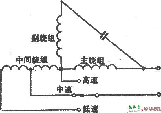 绕组抽头调速电路(T型)  第1张