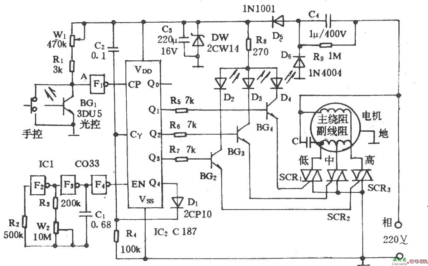 电风扇光控调速电路  第1张