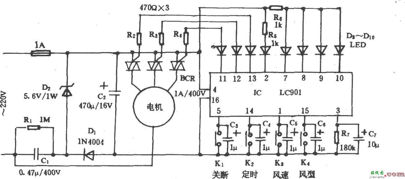 电风扇程控电路(LC901)  第1张