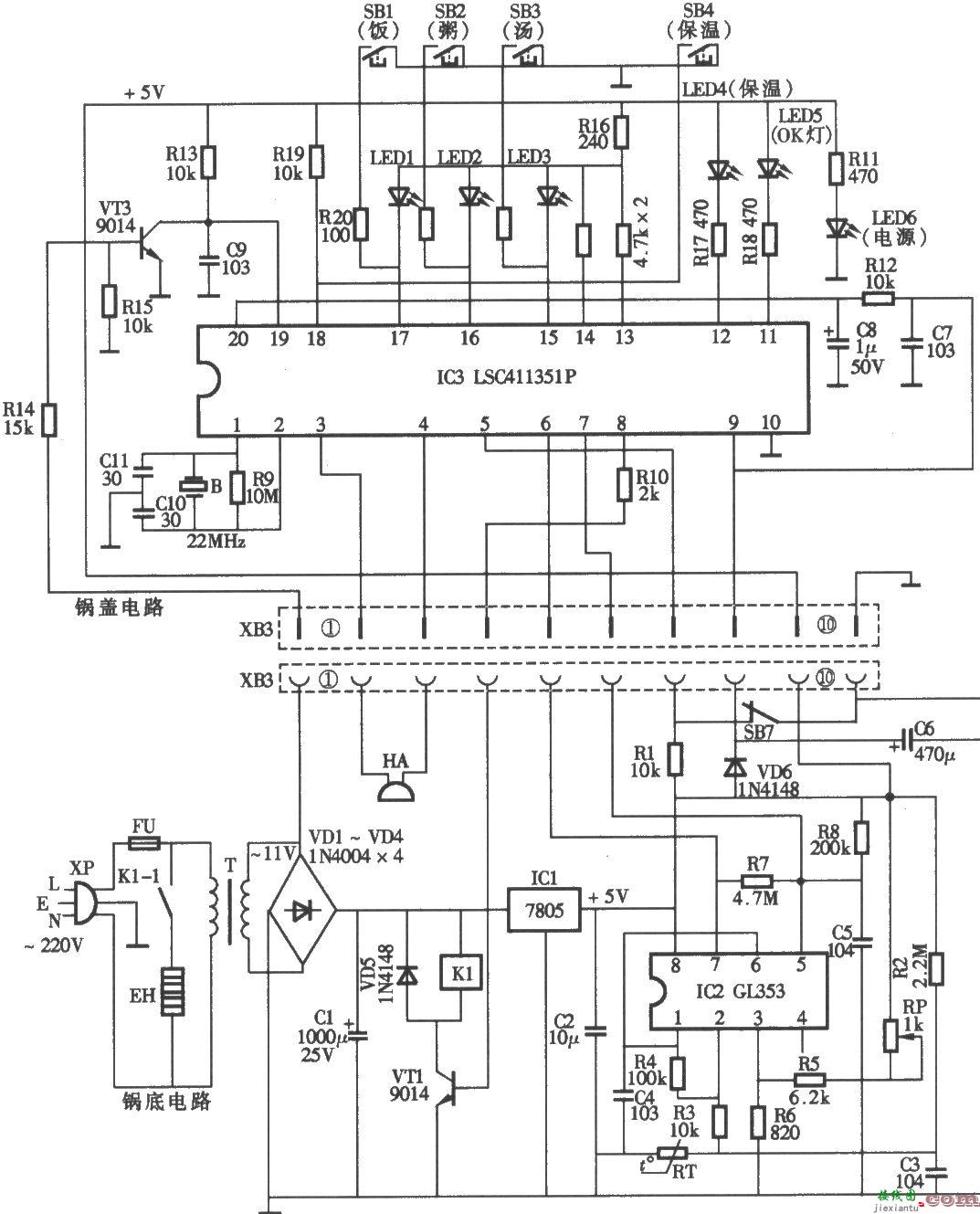 希贵牌GDS65-C型电脑式多用电饭锅电路  第1张