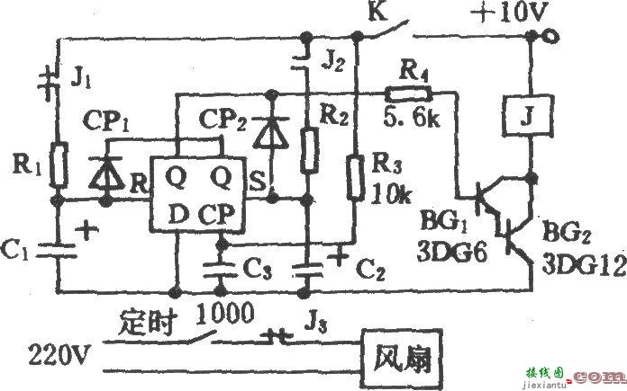 电风扇模拟自然风电路(二十)  第1张