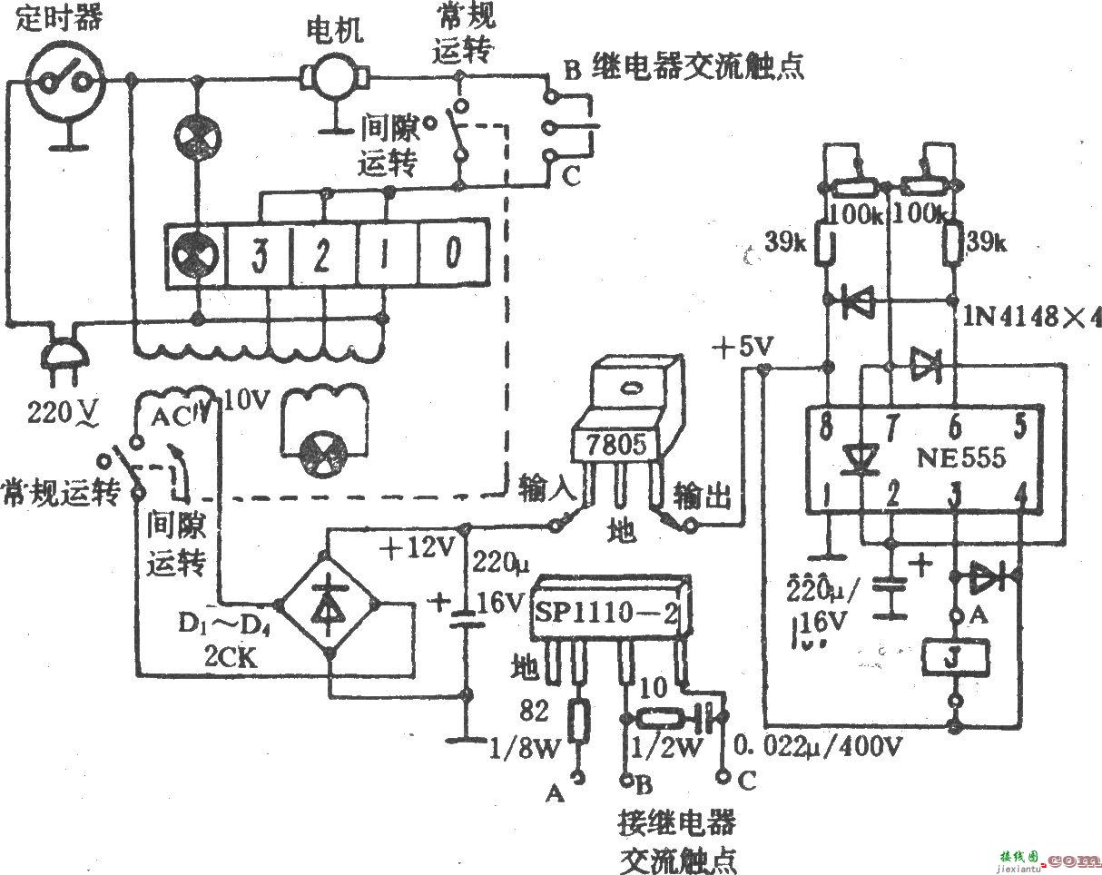 电风扇电子选时电路(长城FS7-40)  第1张