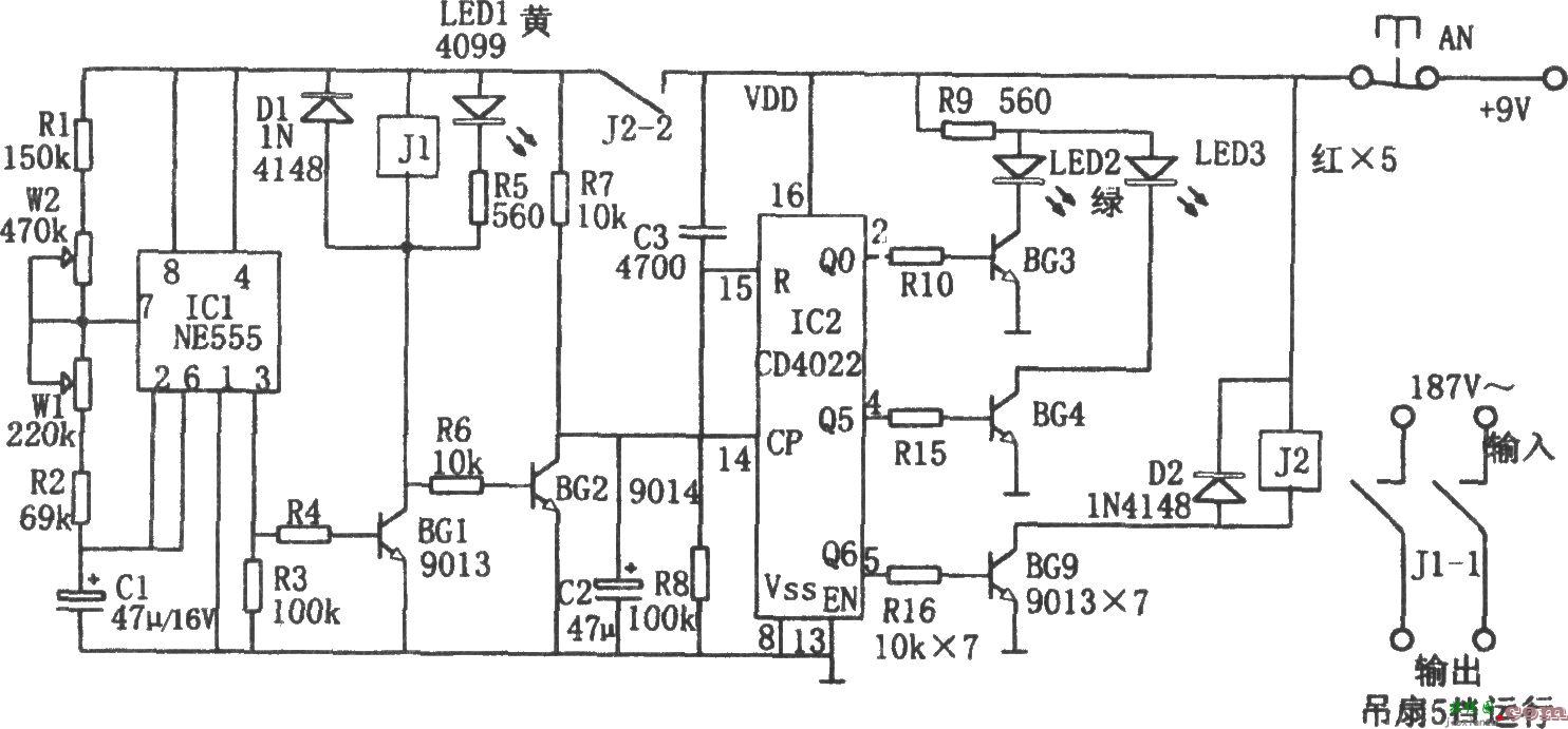 吊扇低压启动控制器(NE555、CD4022)  第1张