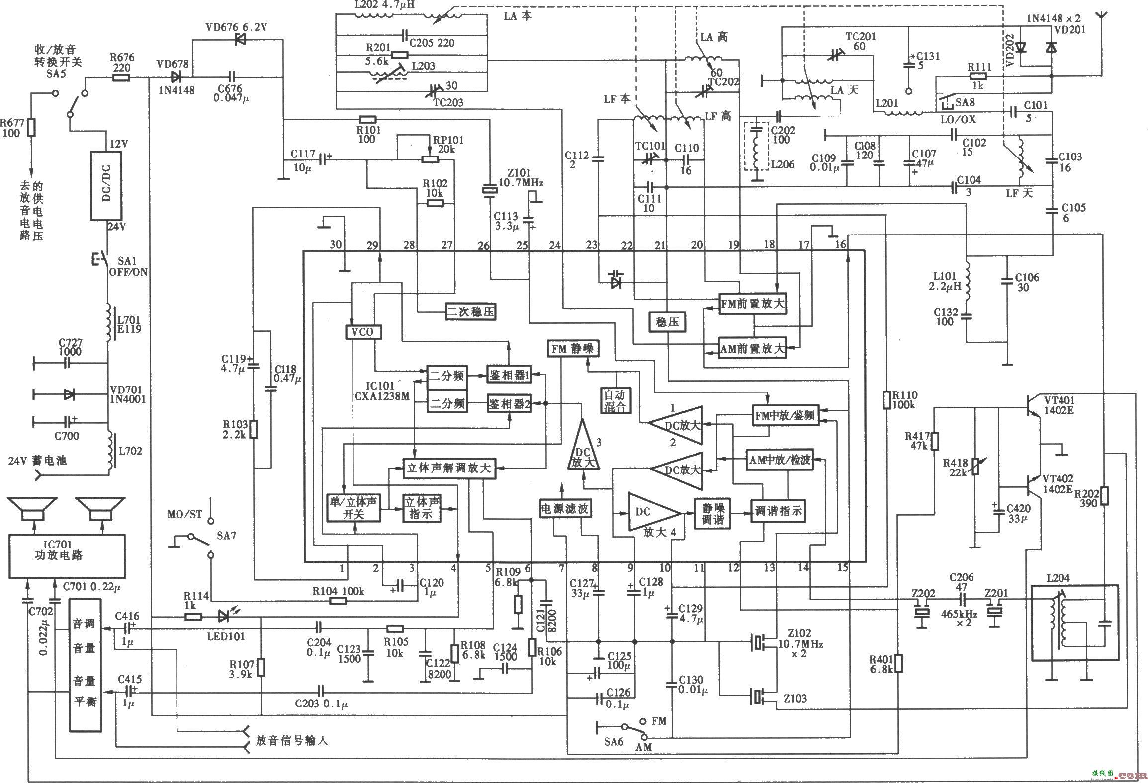 天宝TB-7207型汽车音响收音电路  第1张