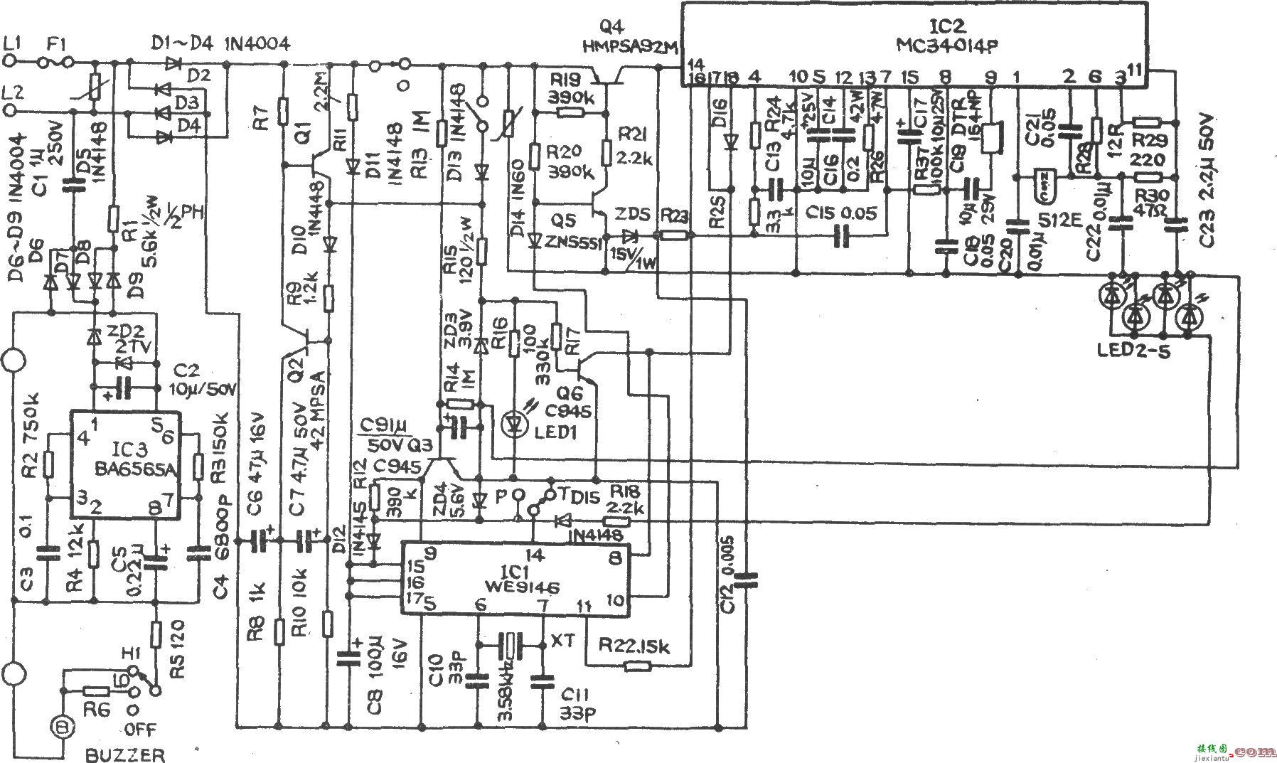 HA68(IV)P／TS型电话机  第1张