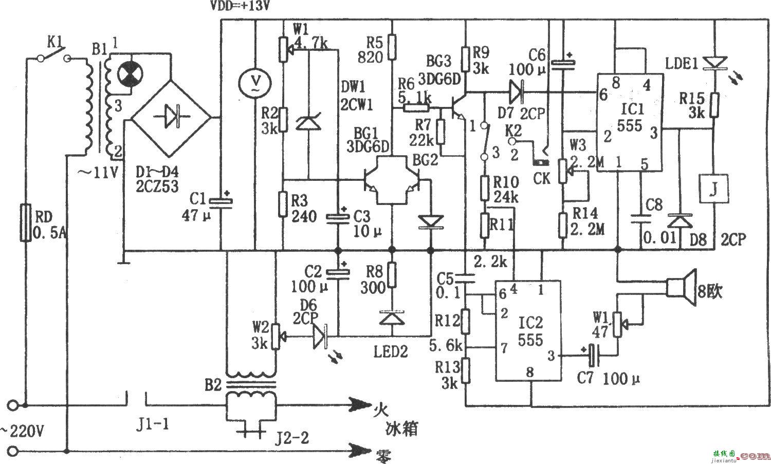 555构成的多功能电冰箱控制器  第1张