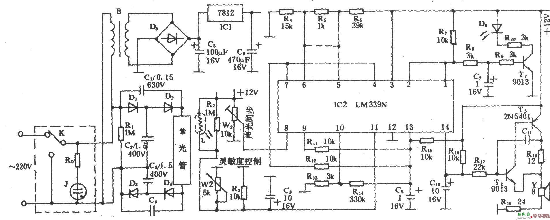 ZY-E型验钞报警器  第1张