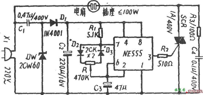 电风扇模拟自然风电路(十)  第1张