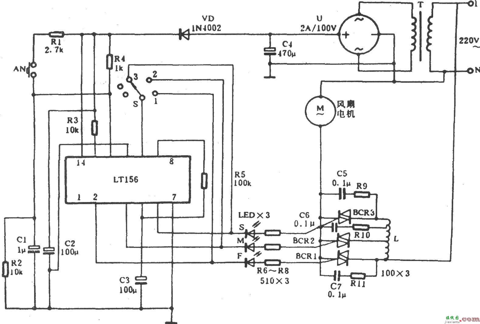 电风扇程控电路(LT156)  第1张