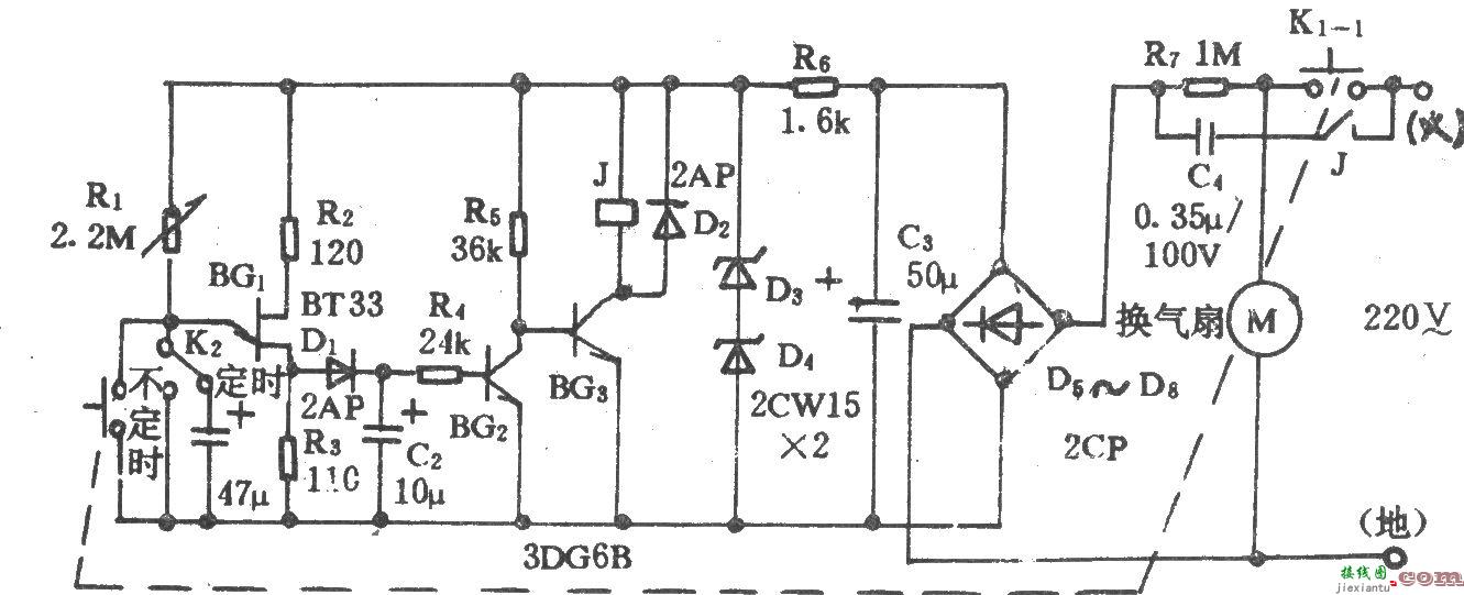 换气扇定时电路  第1张