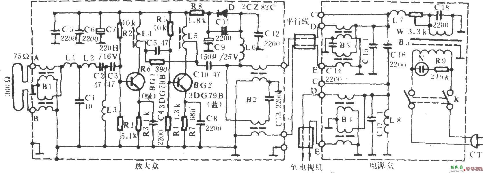 爱史牌S903型天线放大器  第1张