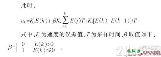 基于MSP430单片机的智能小车设计(多个电路设计图）  第5张