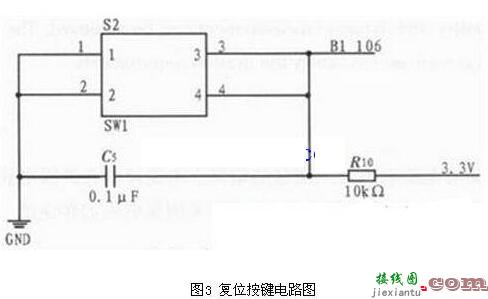 电机测速系统电路图  第2张