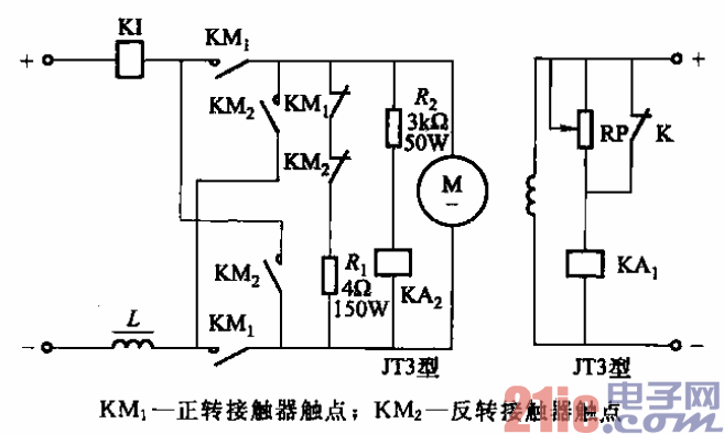 直流电动机失磁和过电流保护电路  第1张