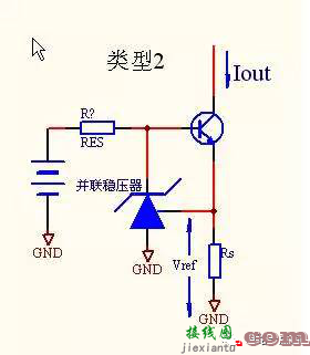 5种常用单极性恒流电路  第2张