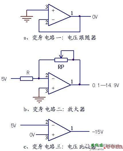 积分电路原理之放大器与电容  第2张