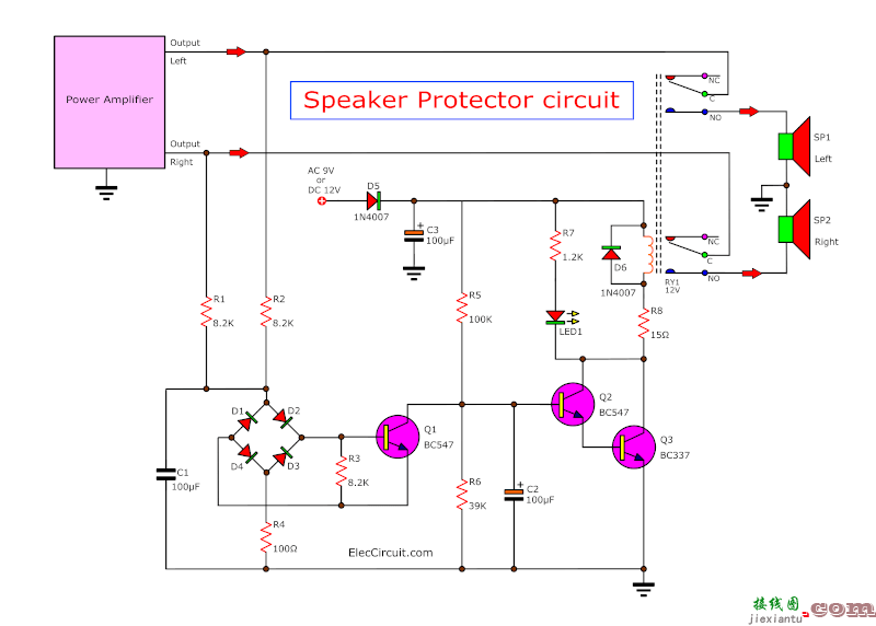 扬声器保护电路的工作原理  第2张