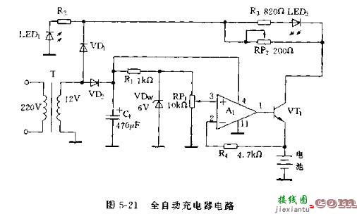 充电电流为50～200mA的全自动充电器电路图  第1张