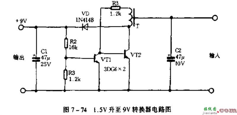 设计1.5V升至9V的转换器电路  第1张