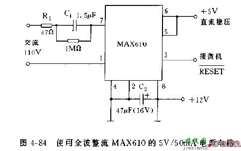 MAX610系列开关集成稳压器电路图（二）  第1张