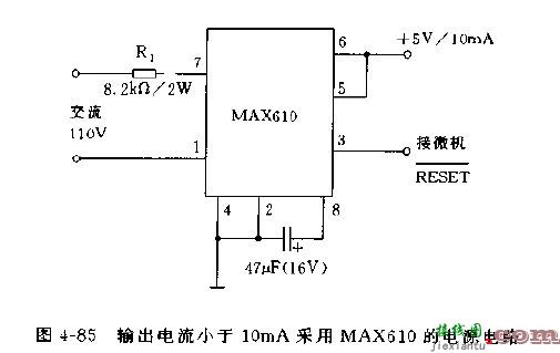 MAX610系列开关集成稳压器电路图（二）  第2张