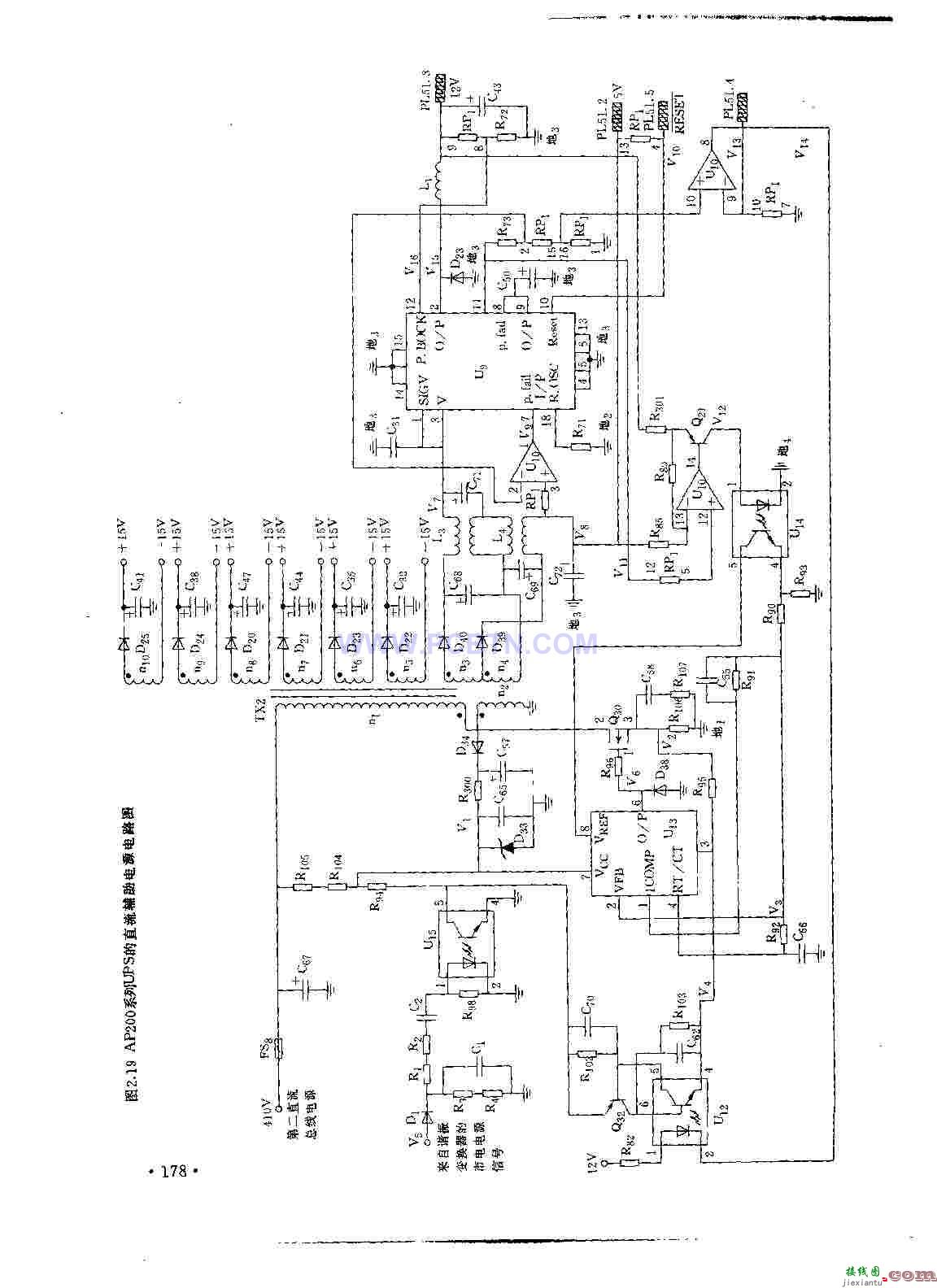 AP200系列UPS的直流辅助电路  第1张