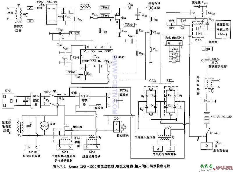 UPS1000整流滤波器  第1张