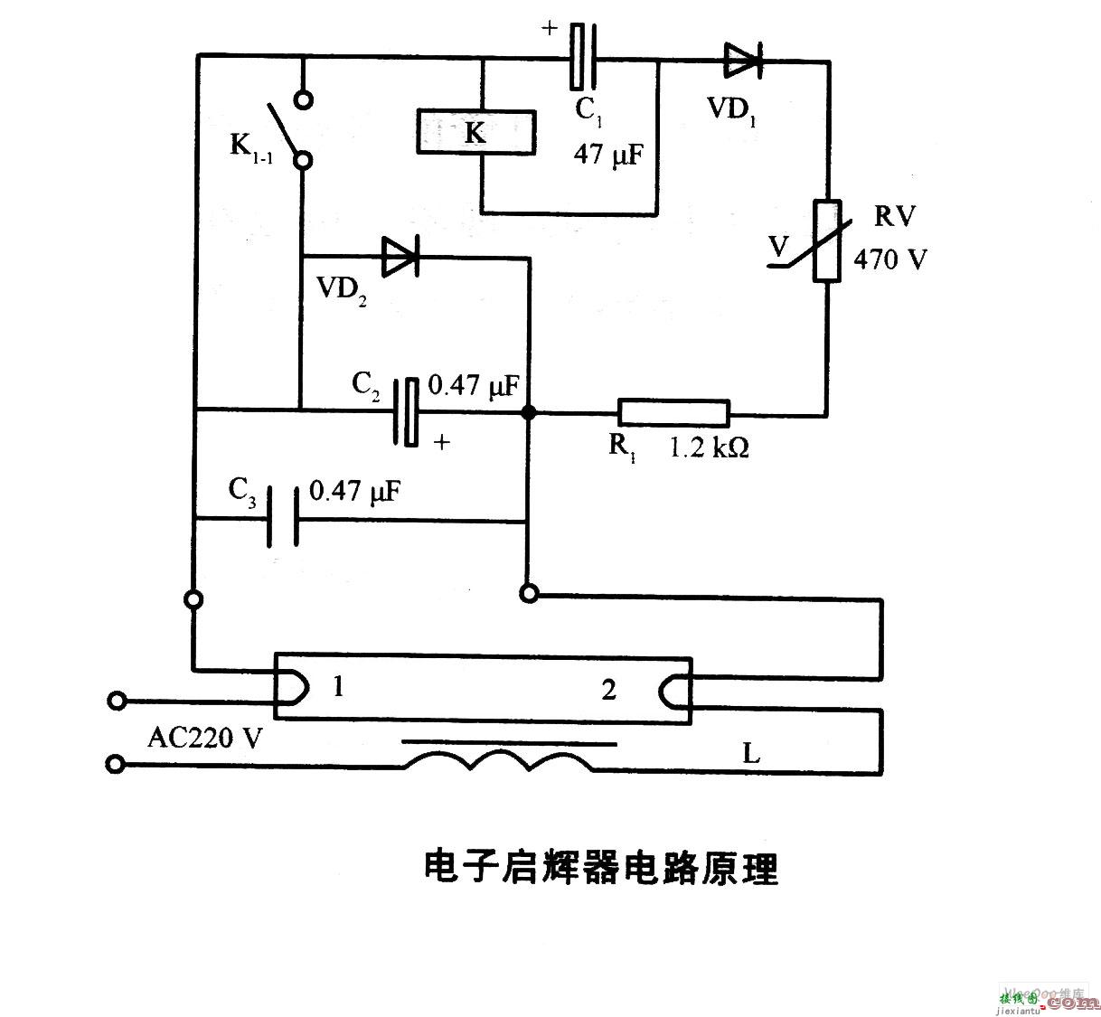 电子启辉器电路原理图  第1张