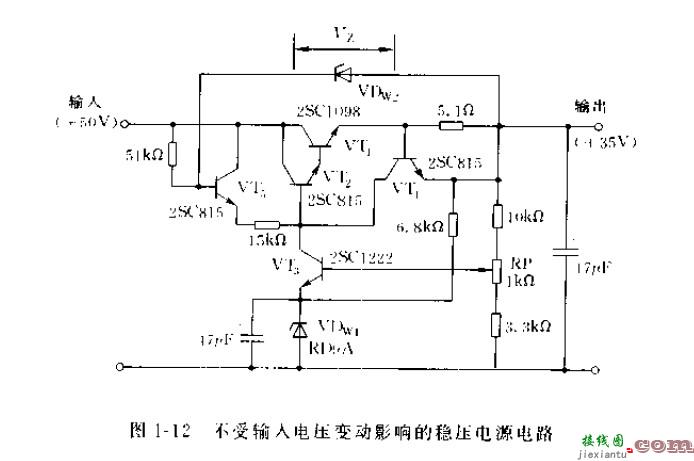 不受输入电压变动影响的稳压电源电路  第1张