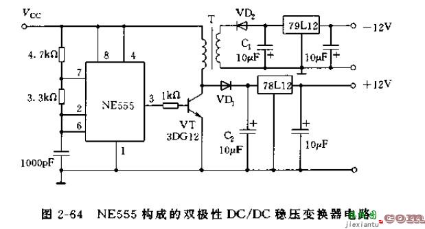 NE555构成的开关电源电路  第2张