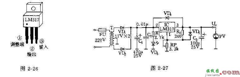 LM317三端集成稳压器  第1张