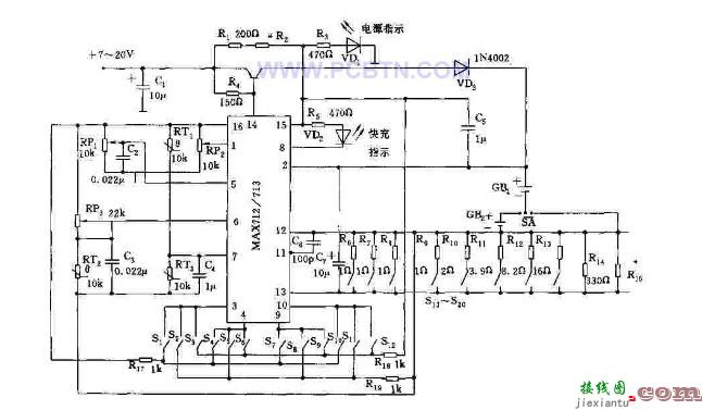 智能型蓄电池快速充电器  第1张