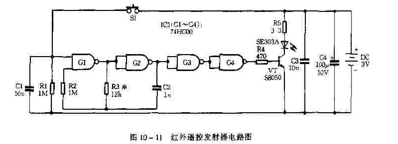 介绍单按键红外遥控发射器电路  第1张