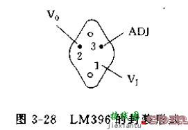 LM396三端可调稳压器的封装及应用电路  第1张