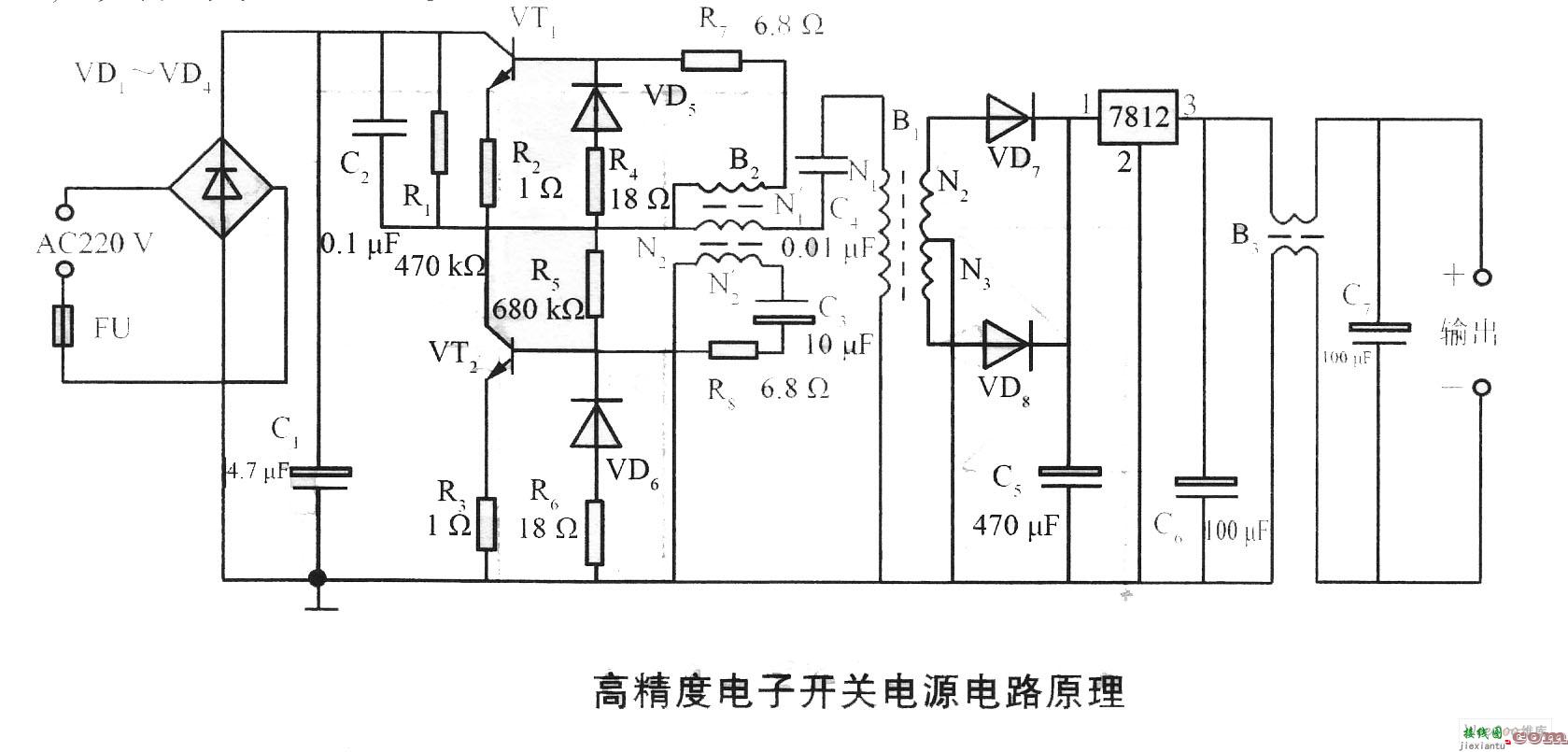 高电子开关电源电路原理  第1张