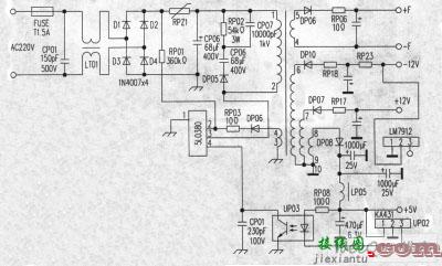 夏新DVD8320型开关电源原理电路  第1张