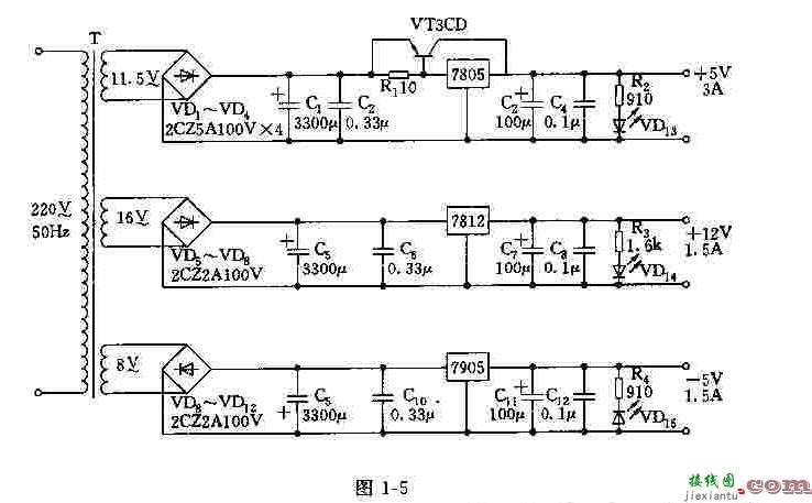 通用型三端固定集成稳压器  第1张