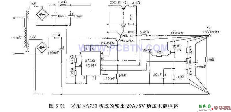 采用μA723构成的实用稳压电源电路  第2张