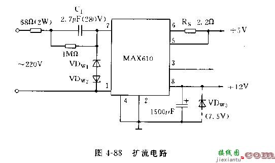 MAX610系列开关集成稳压器电路图（三）  第2张