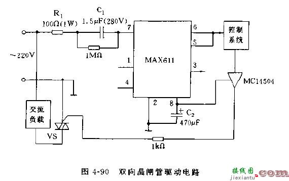 MAX610系列开关集成稳压器电路图（三）  第4张