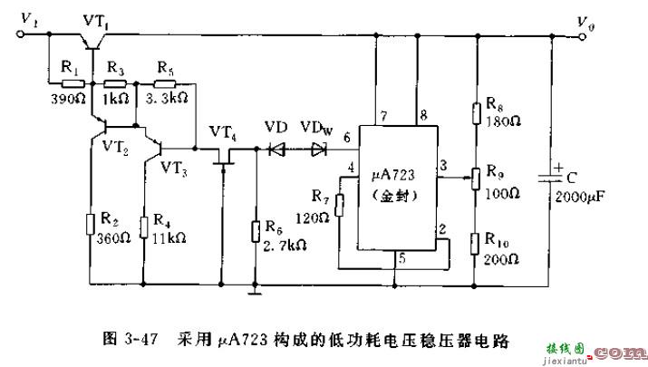 uA723构成的实用稳压电源电路  第1张