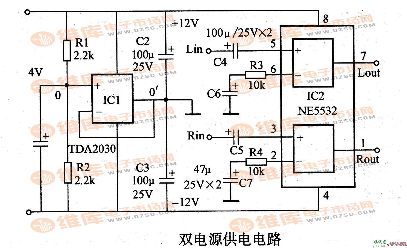 双电源供电电路图  第1张