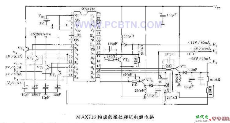 微处理机电源电路  第2张