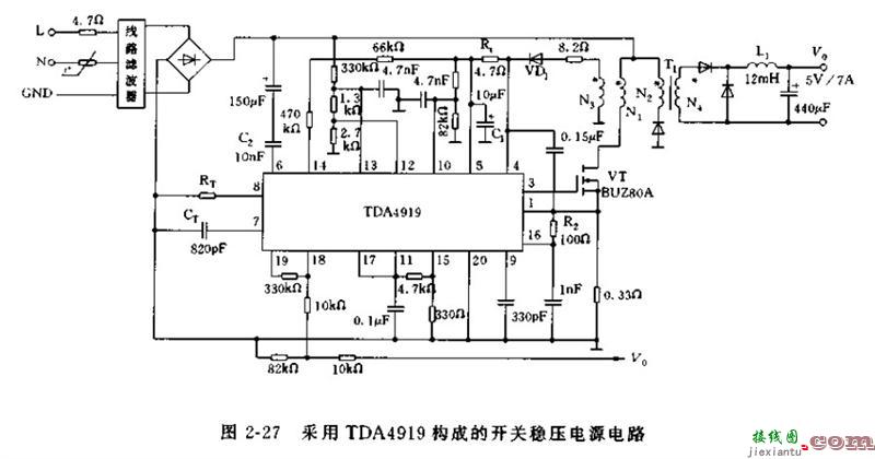 采用TDA4919构成的开关稳压电源电路  第1张